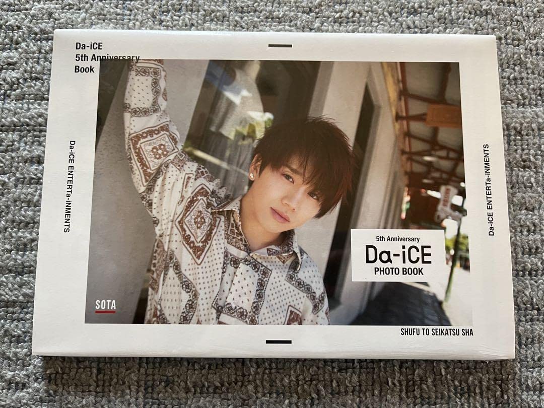 Da-iCE 5th Anniversary PHOTO BOOK DVD付写真集】Da-iCE 5th